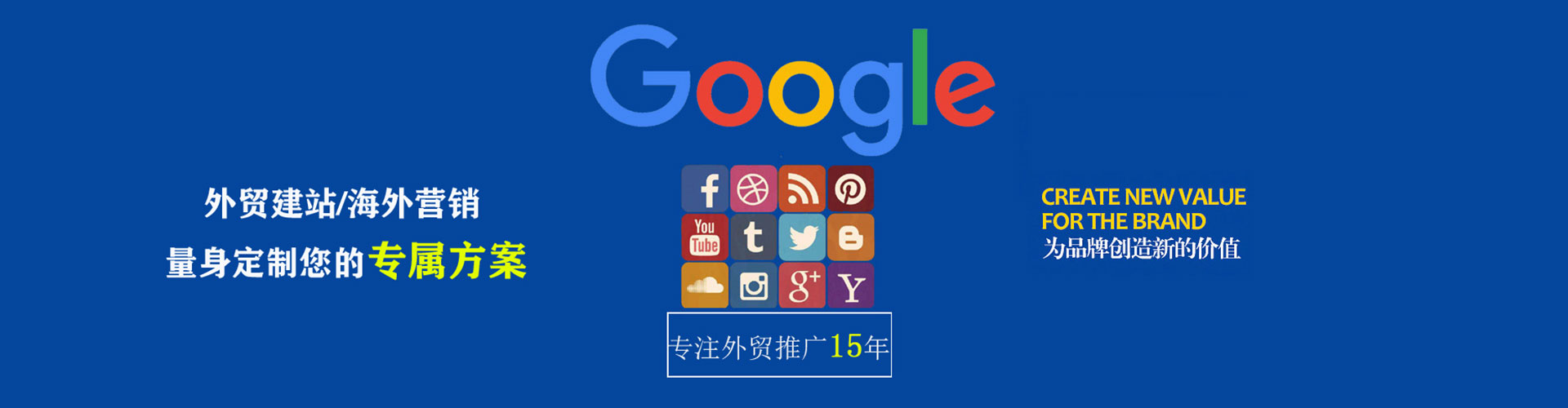 敖汉旗微博信息流